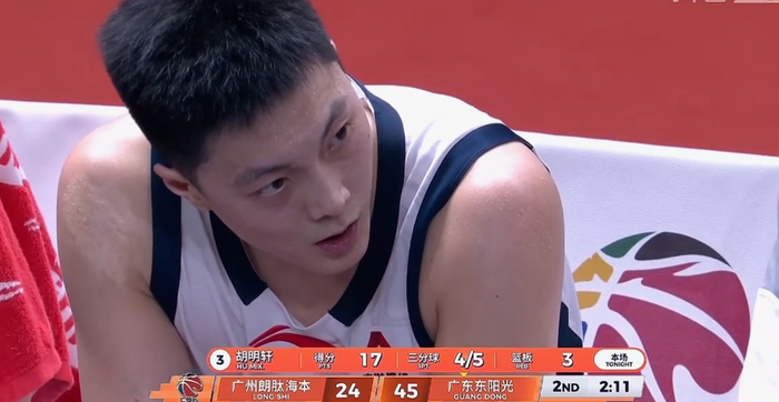 广东队G2大胜广州21分，胡明轩爆发引领逆转