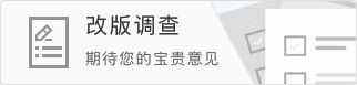 文班亚马下场后马刺进攻