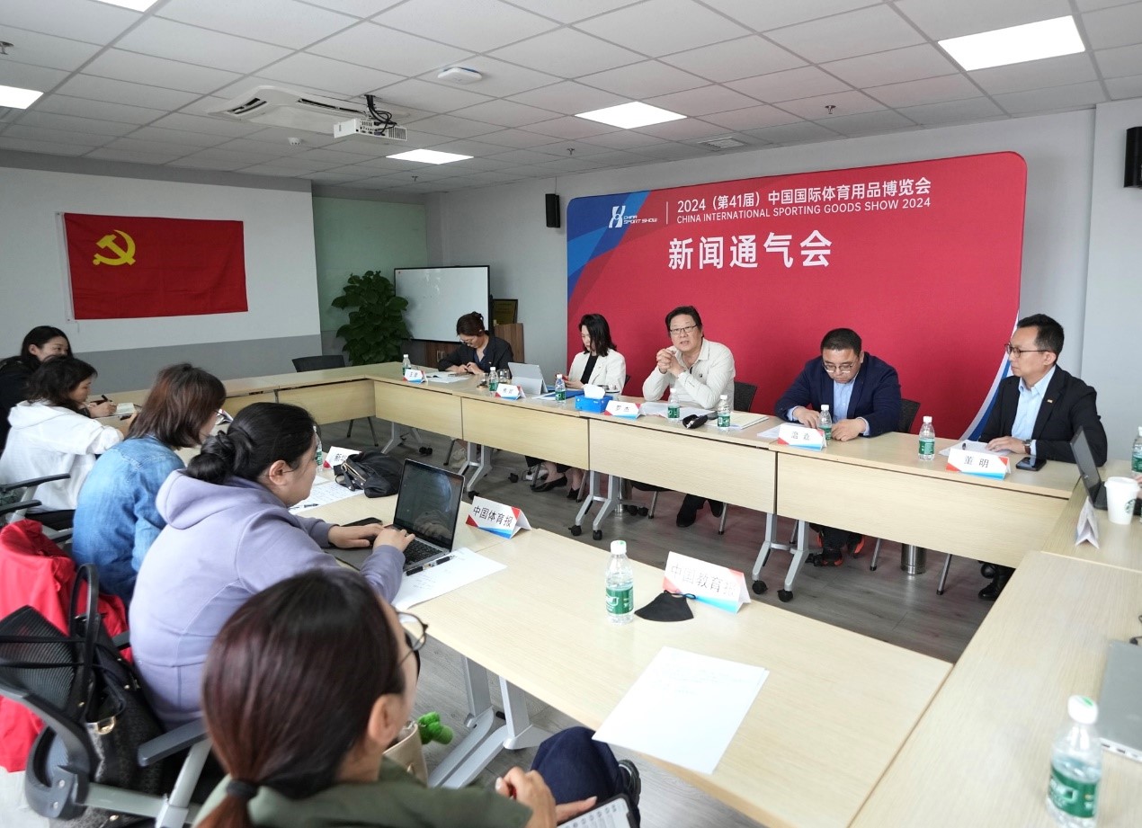 成都5月举行的中国体博会